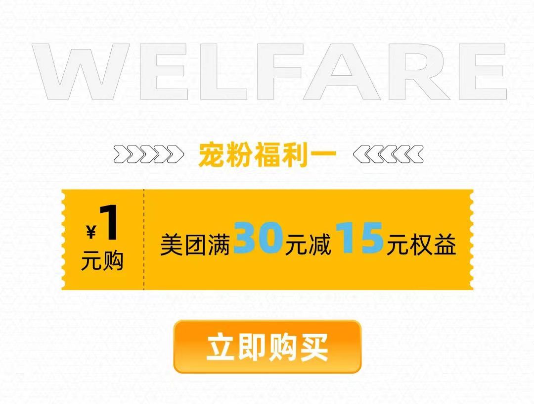 光大一元购1.jpg