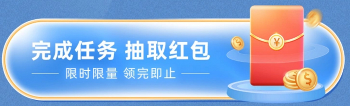 招商8毛8-2.jpeg