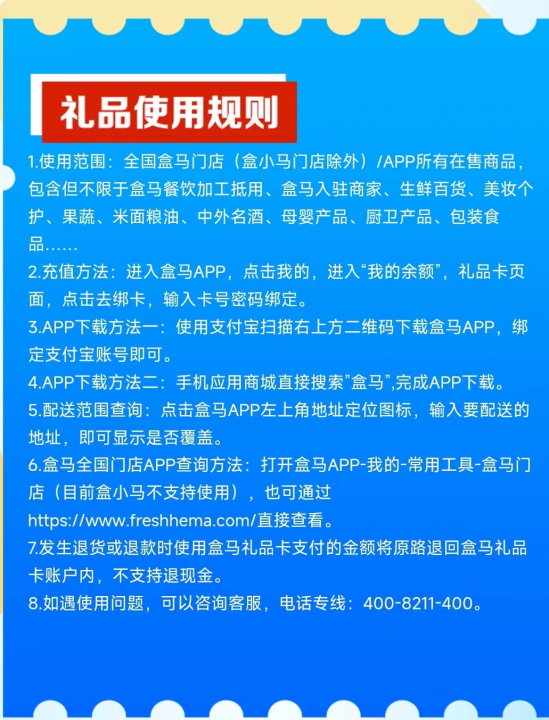 浦发718-3.jpg