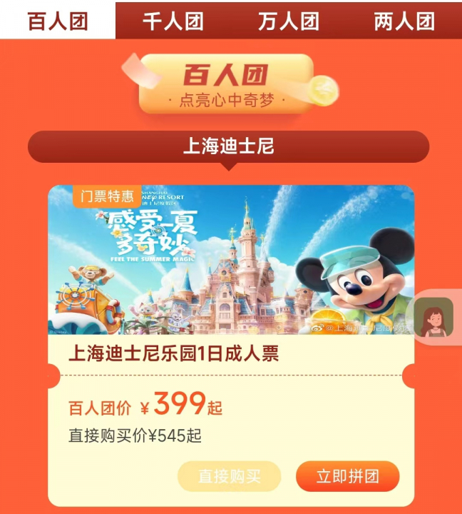 趣逃离1.jpg