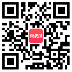 翼支付app.png