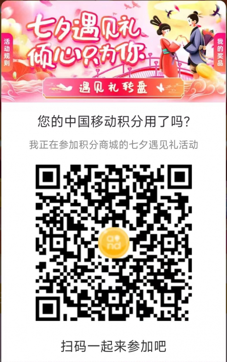 和包查积分.jpg