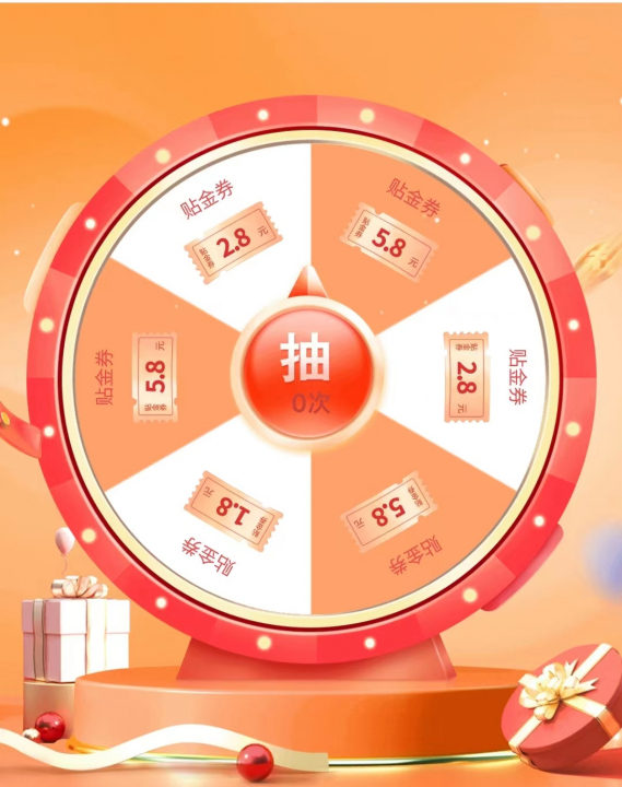 交行看视频2.jpg