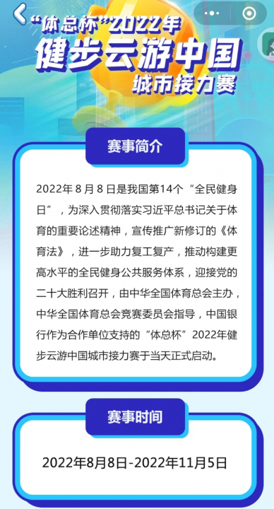 中行云游1.jpg