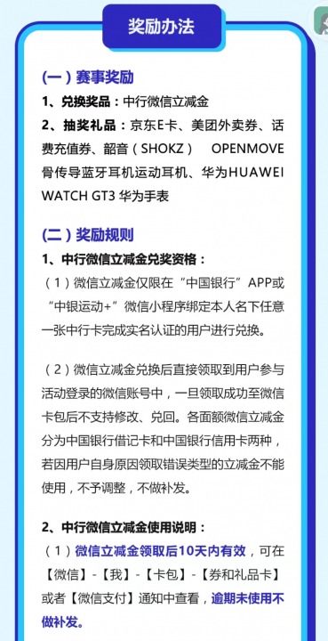 中行云游5.jpg