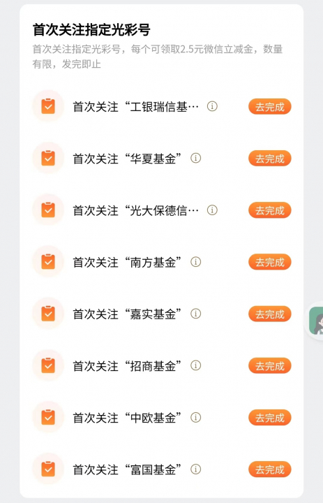 光大815-2.jpg