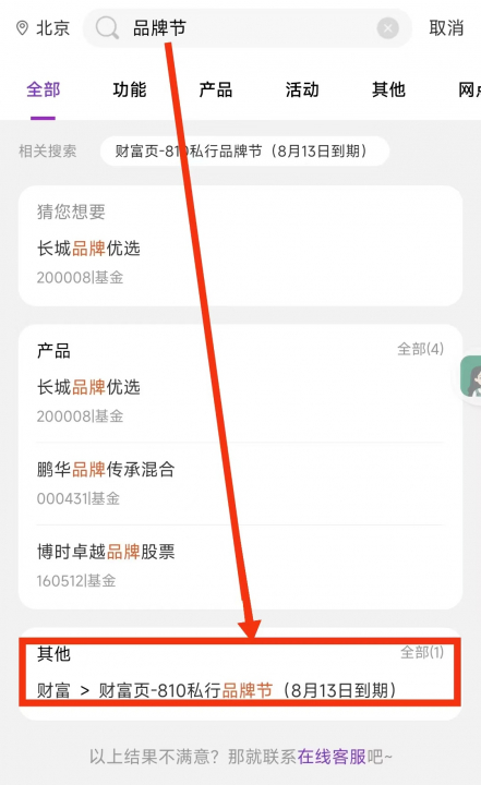光大815-5.jpg
