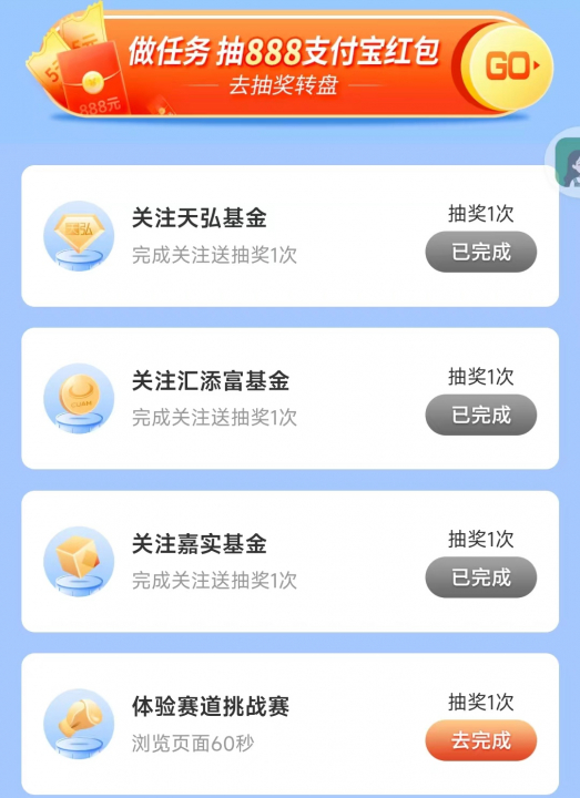 交通816-2.jpg