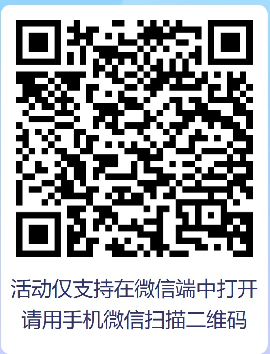招商年年卡0820.jpeg