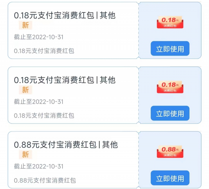 交通082203.jpg