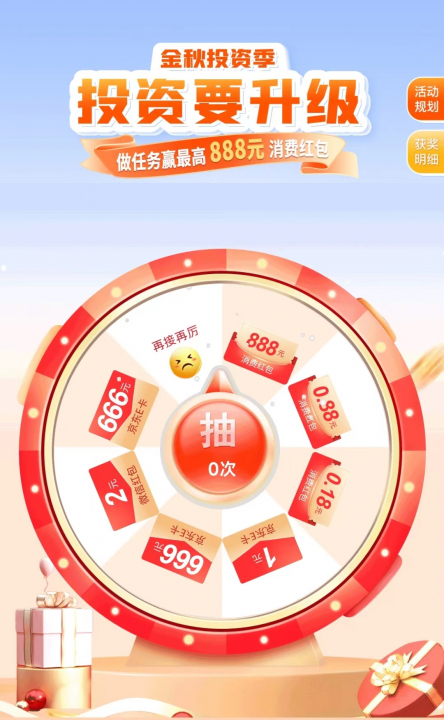 交通082201.jpg