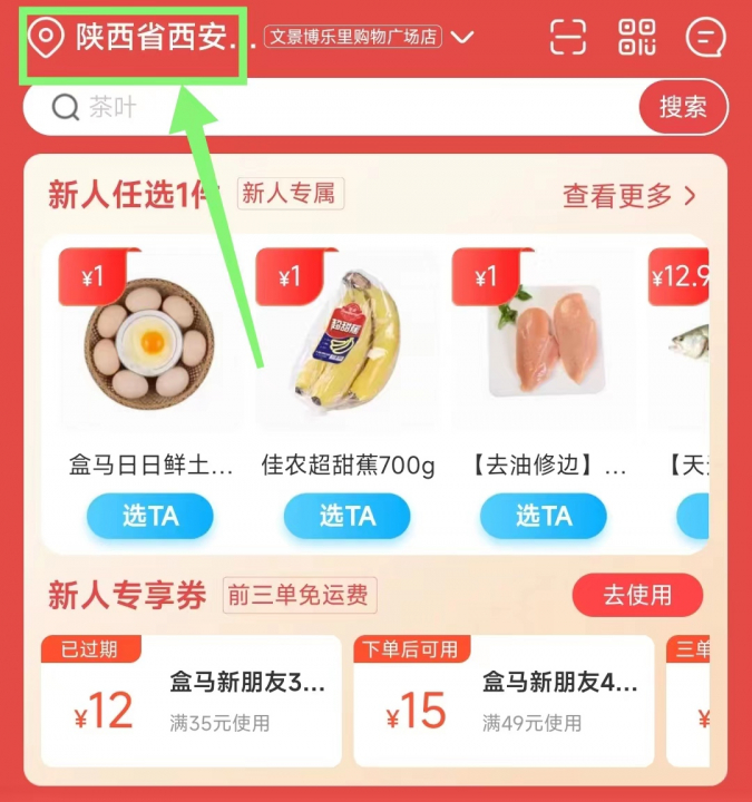 重庆直销082501.jpg