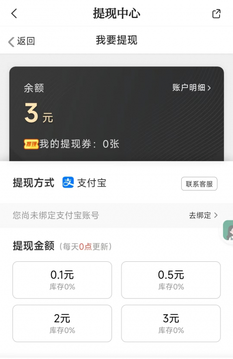 今日越城0830003.jpg