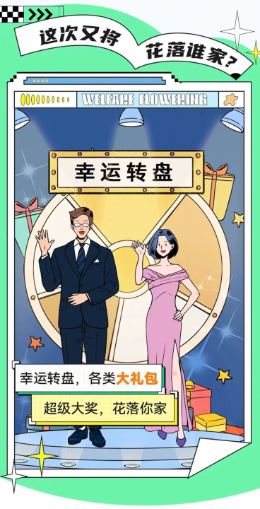 银联083104.jpg
