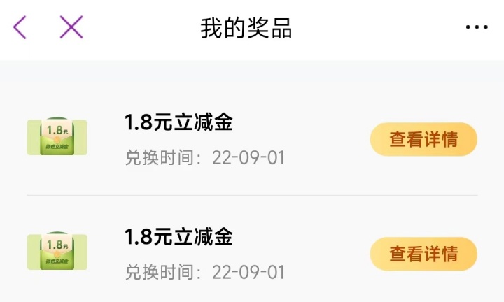 光大090101.jpg