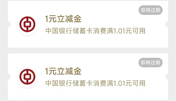 年年卡090304.jpg