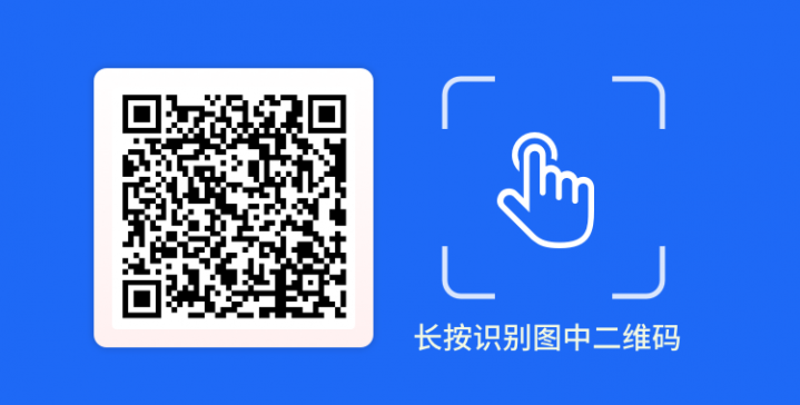 交通银行数币090902.png