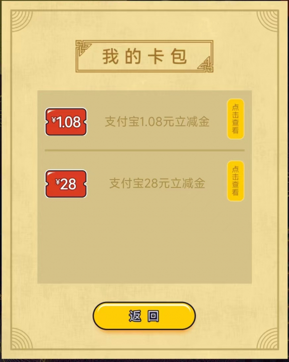 河南邮储090904.jpg