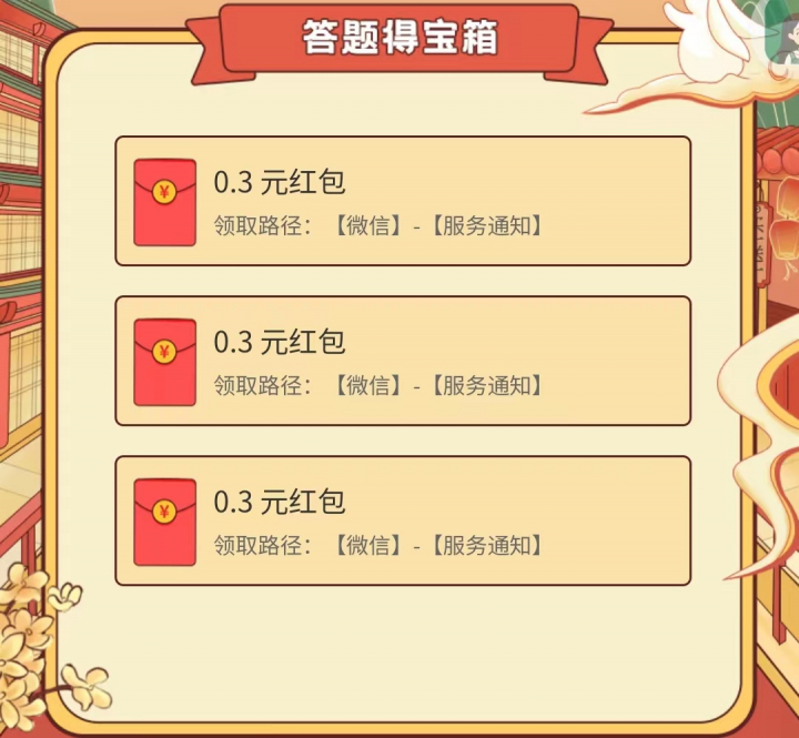 中信小暖象090901.jpg