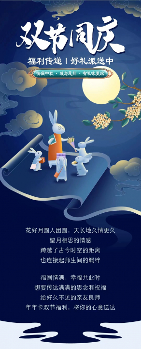 年年卡091004.jpg