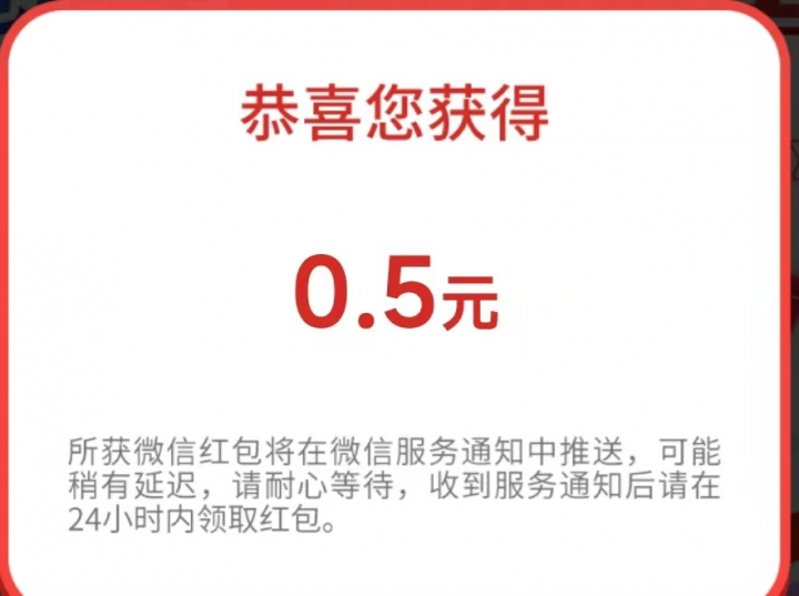 中信银行091004.jpg