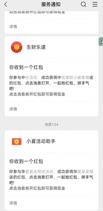 中信091003.jpg