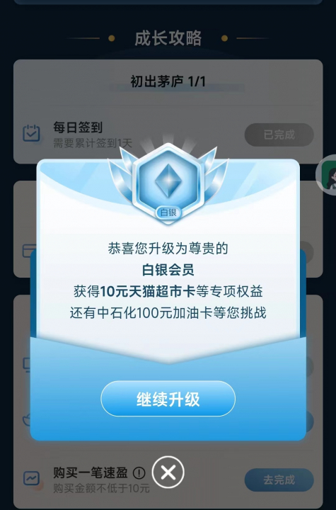 建行091404.jpg