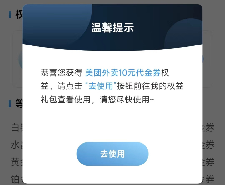 建行091405.jpg