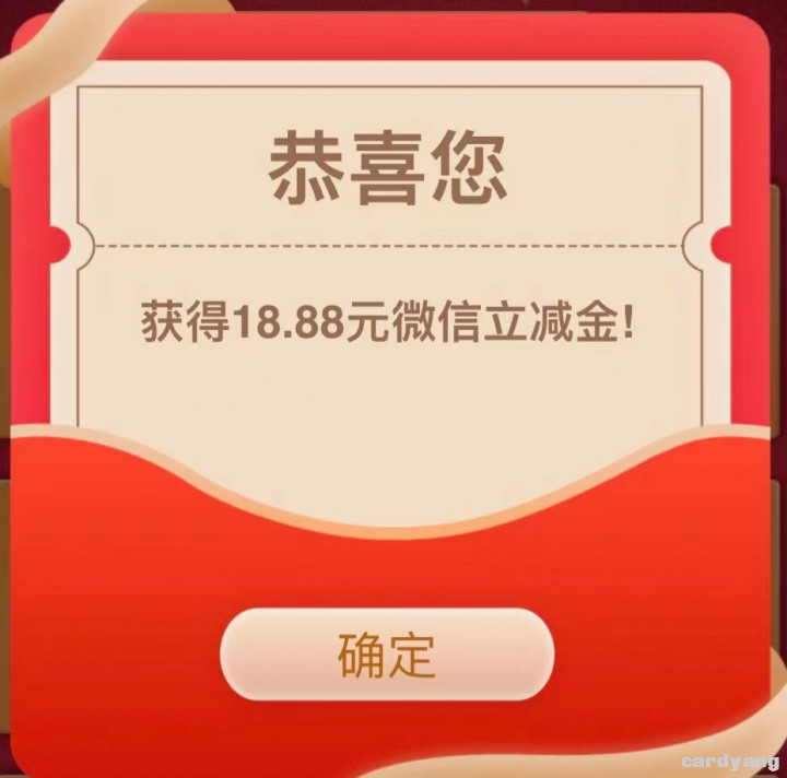 浦发091503.jpg