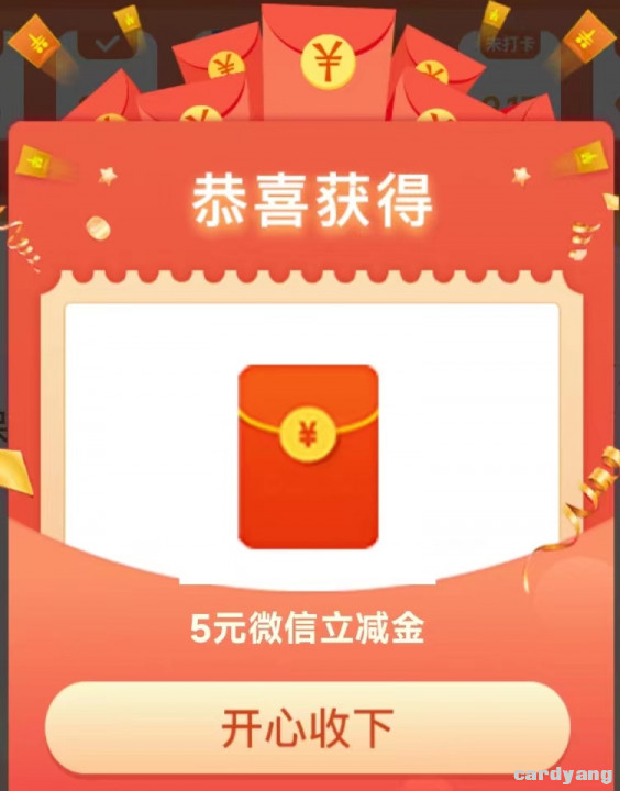 工商091601.jpg