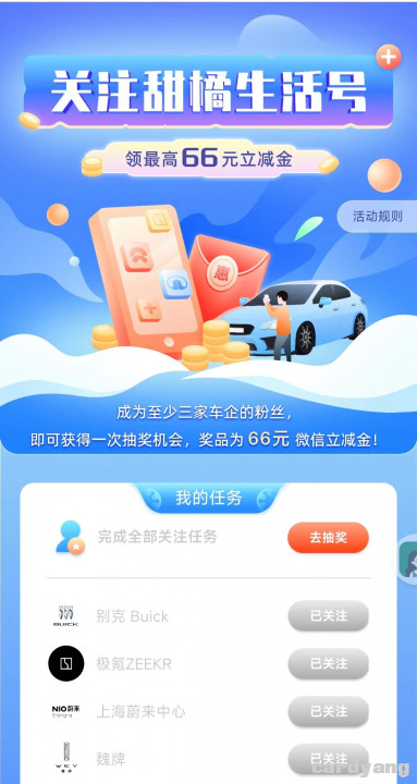 浦发091601.jpg