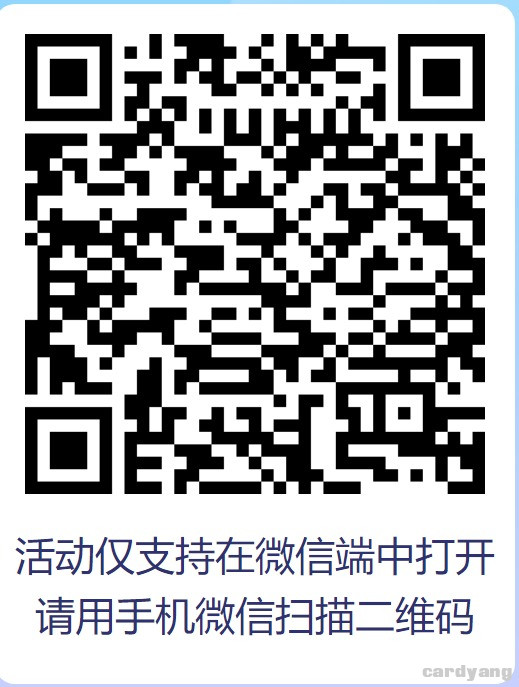 年年奖091701.jpeg
