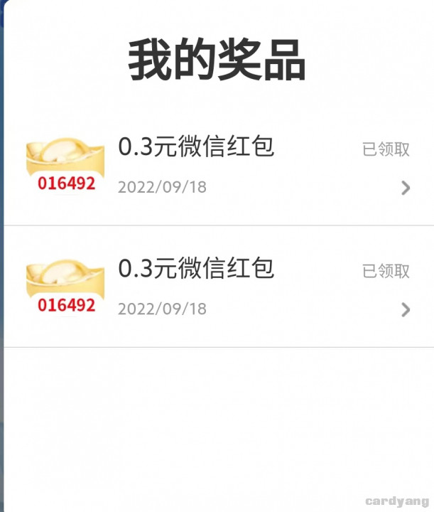中信091802.jpg