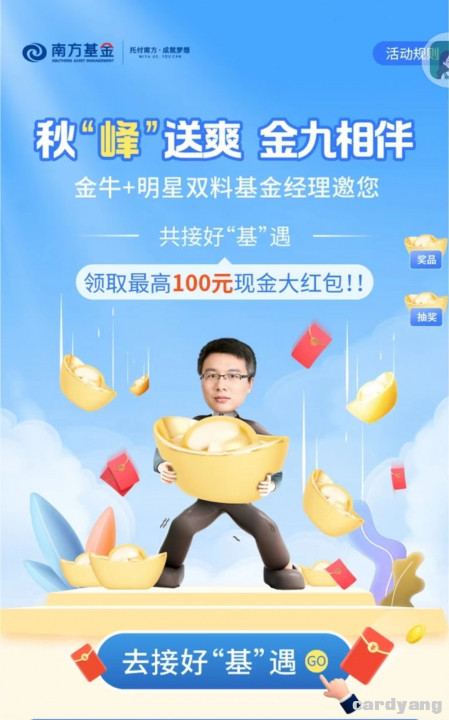 中信091801.jpg