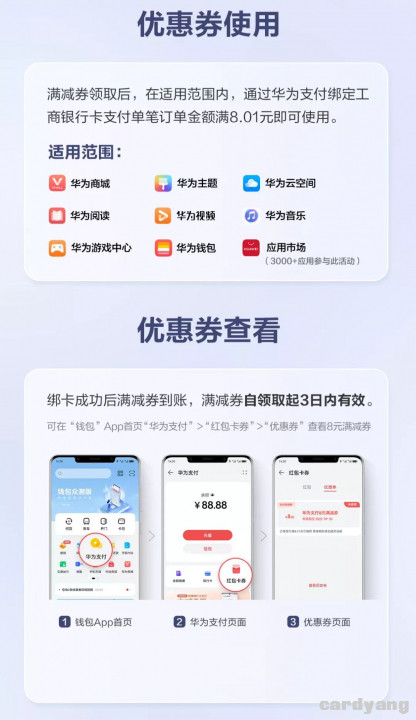 工行092202.jpg