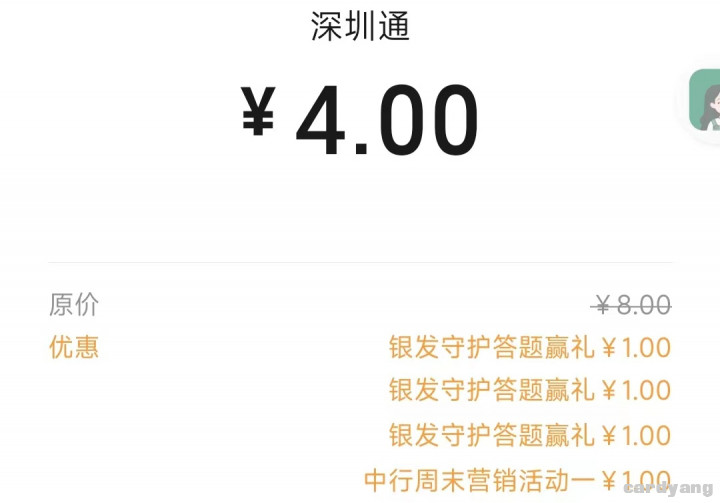 年年卡092405.jpg