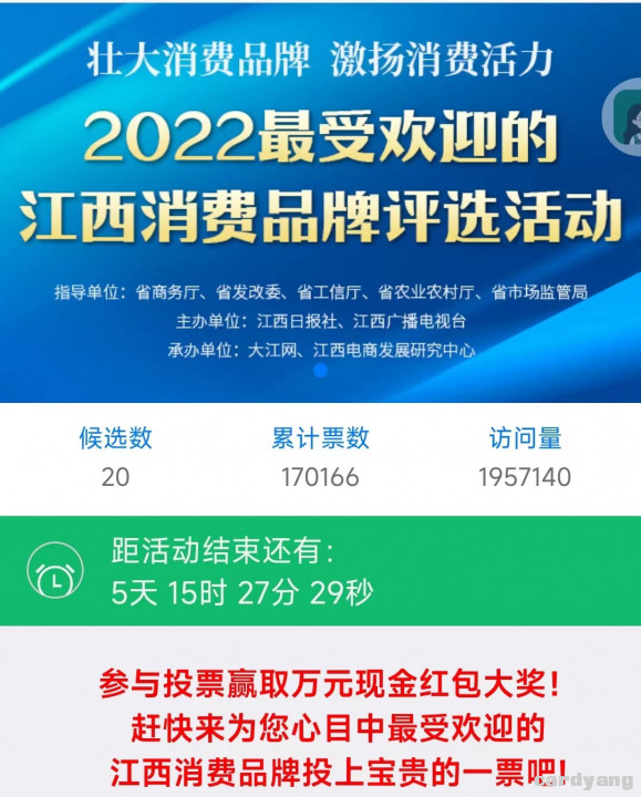 大江092401.jpg