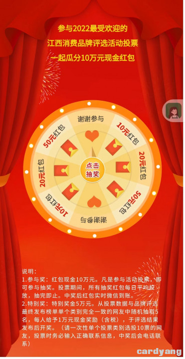大江092402.jpg