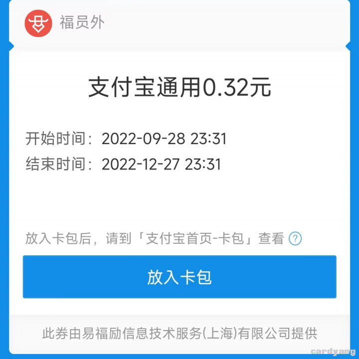 中信092803.jpg