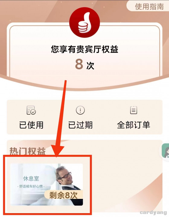 工行092903.jpg