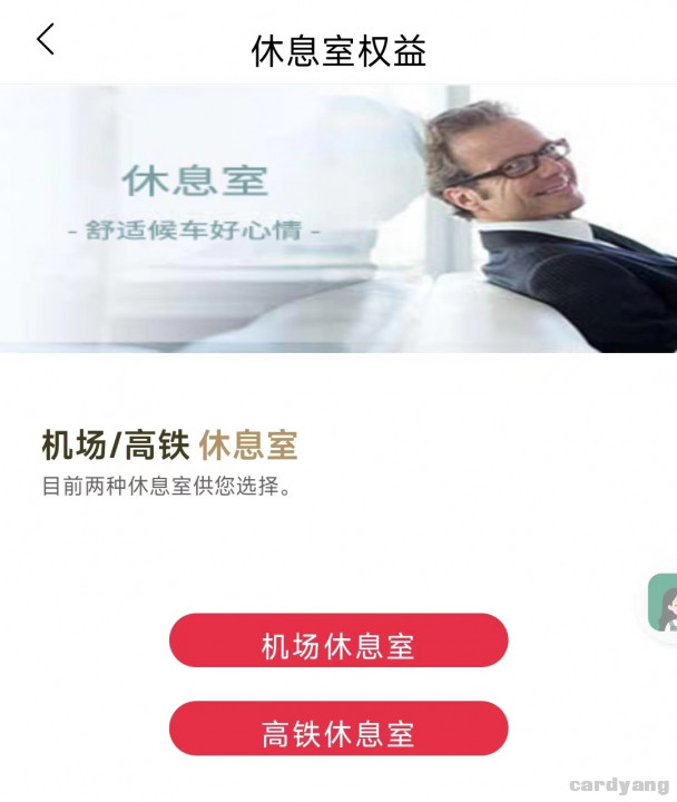 工行092904.jpg