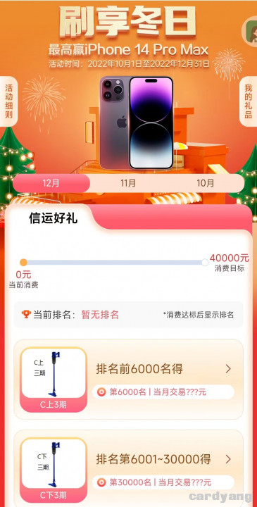 中信093001.jpg