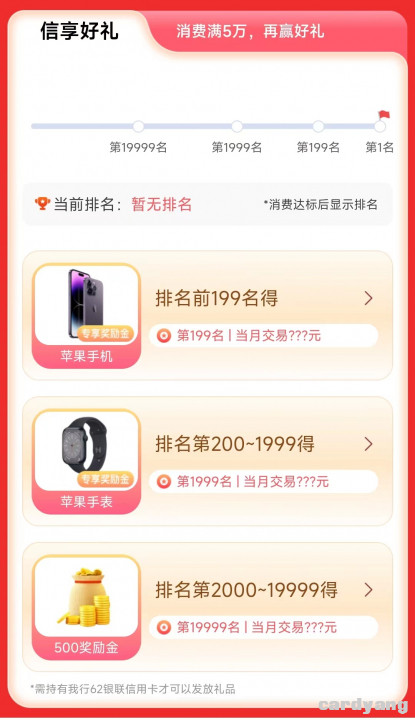 中信093002.jpg