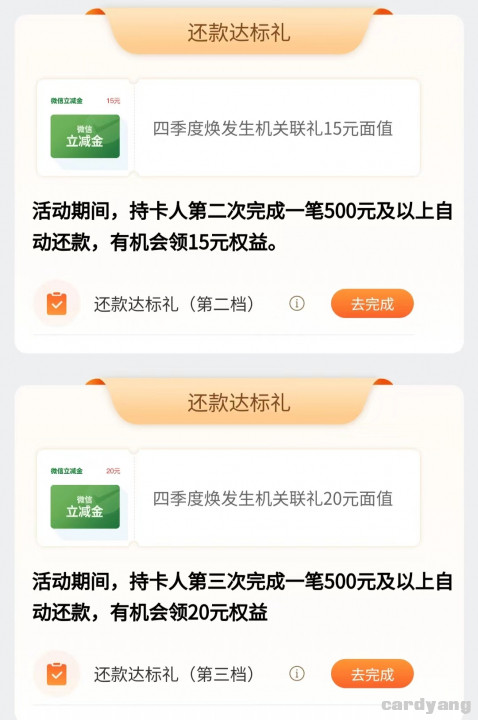 光大101202.jpg