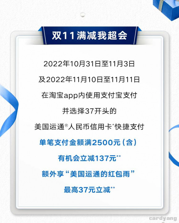 运通102001.jpg