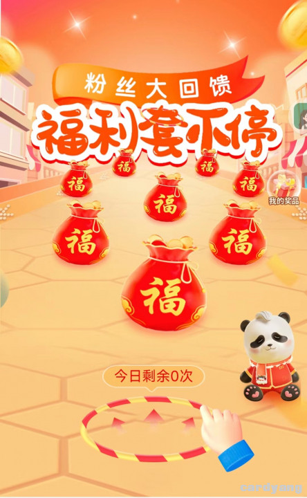 浦发102102.jpg