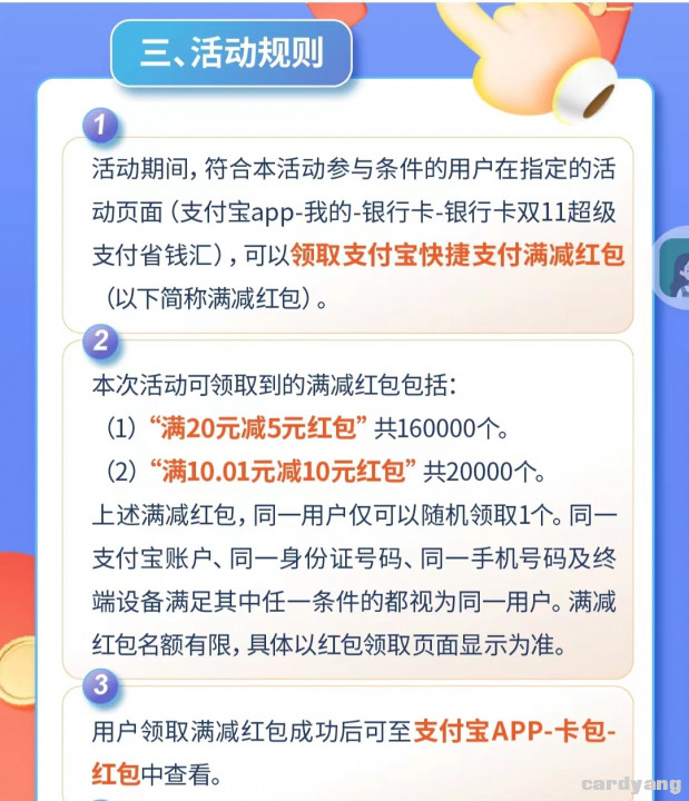 中信102404.jpg
