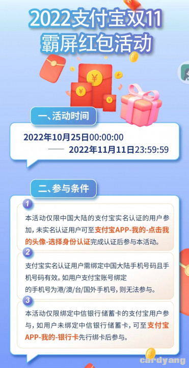 中信102403.jpg