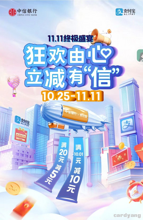 中信102402.jpg