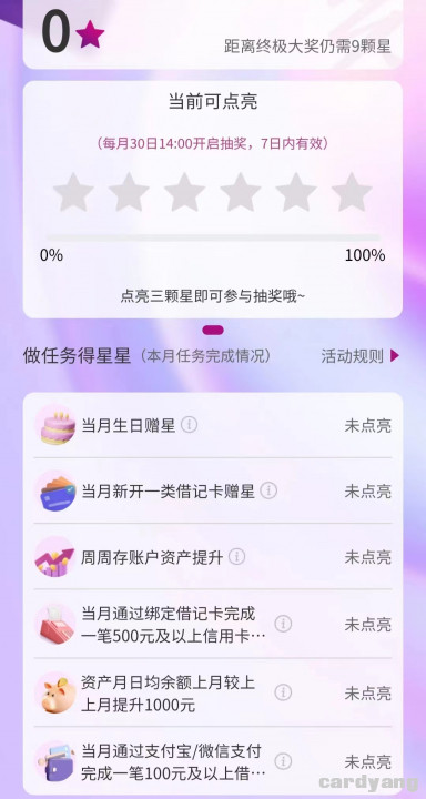 光大102401.jpg